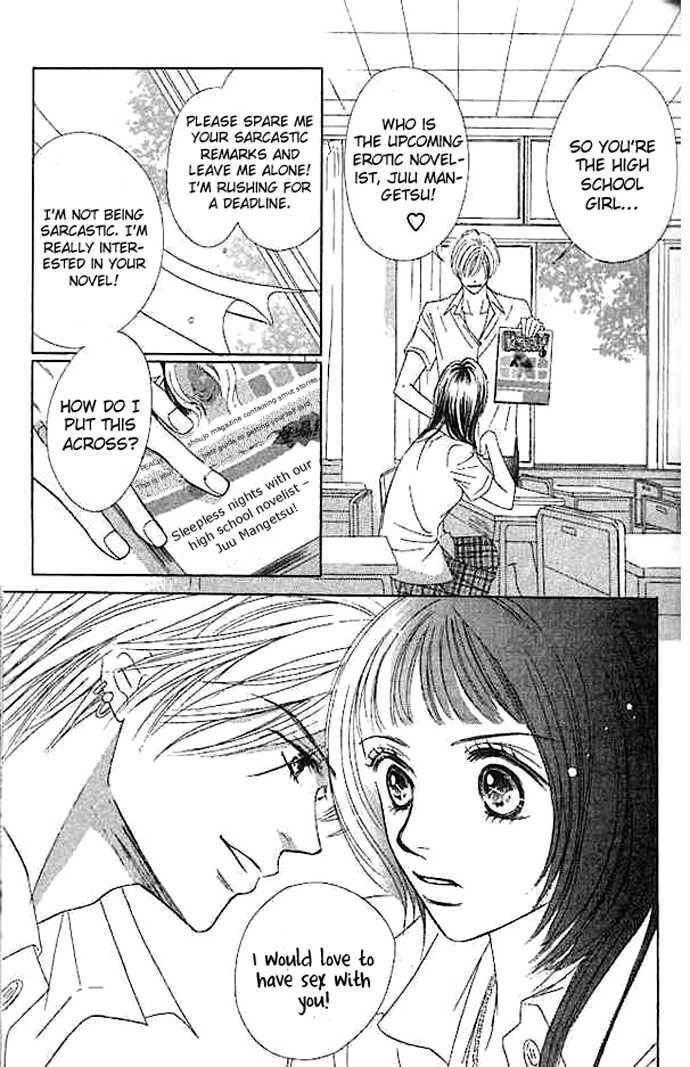 Read Junai Clover Manga Online