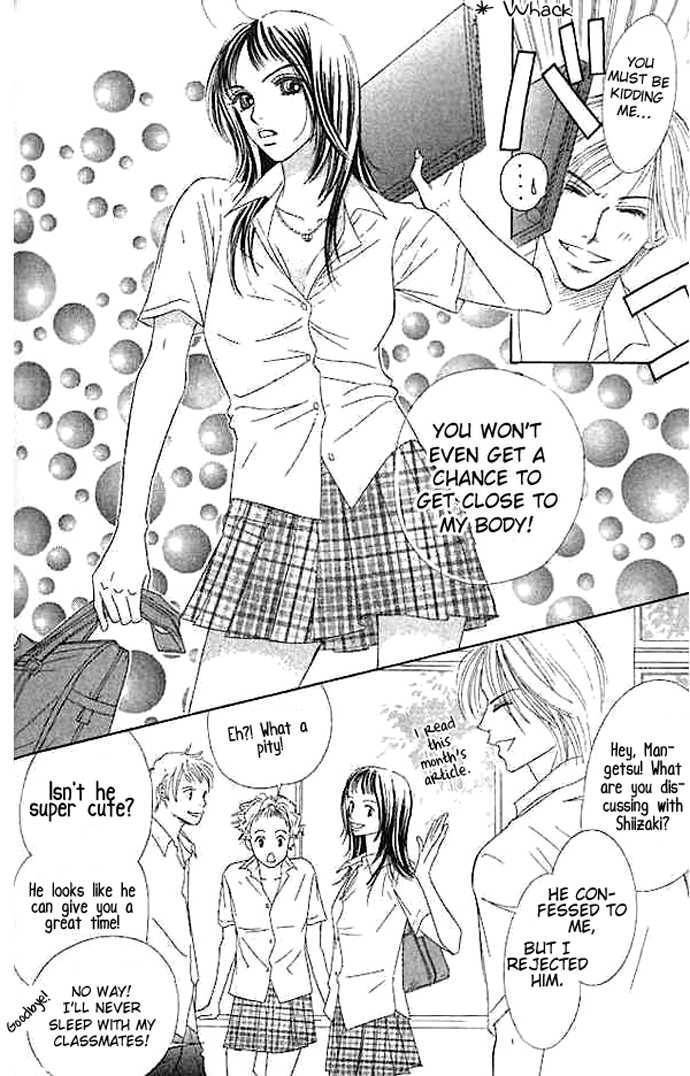 Read Junai Clover Manga Online