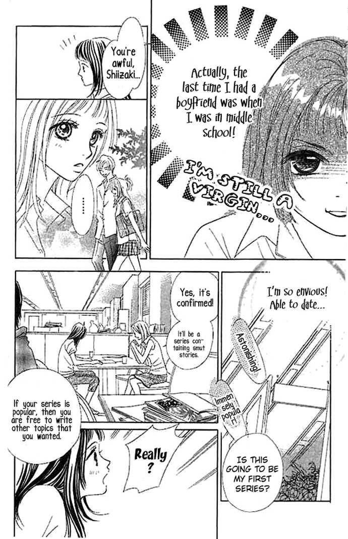 Read Junai Clover Manga Online