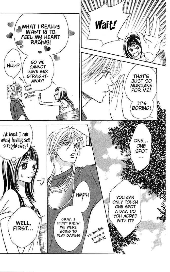 Read Junai Clover Manga Online