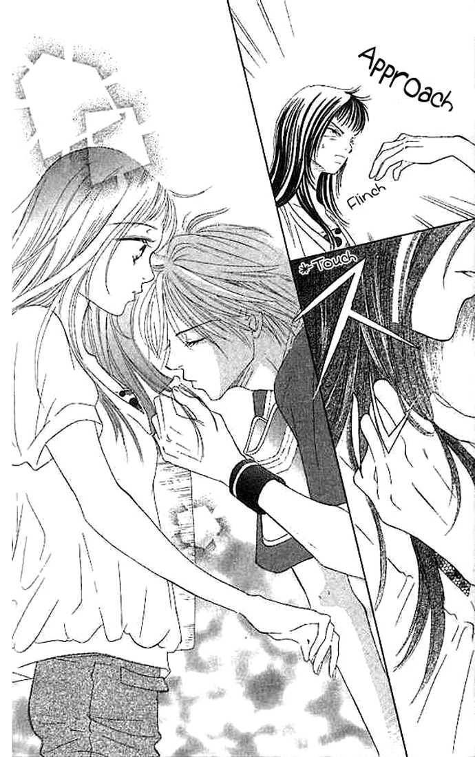 Read Junai Clover Manga Online