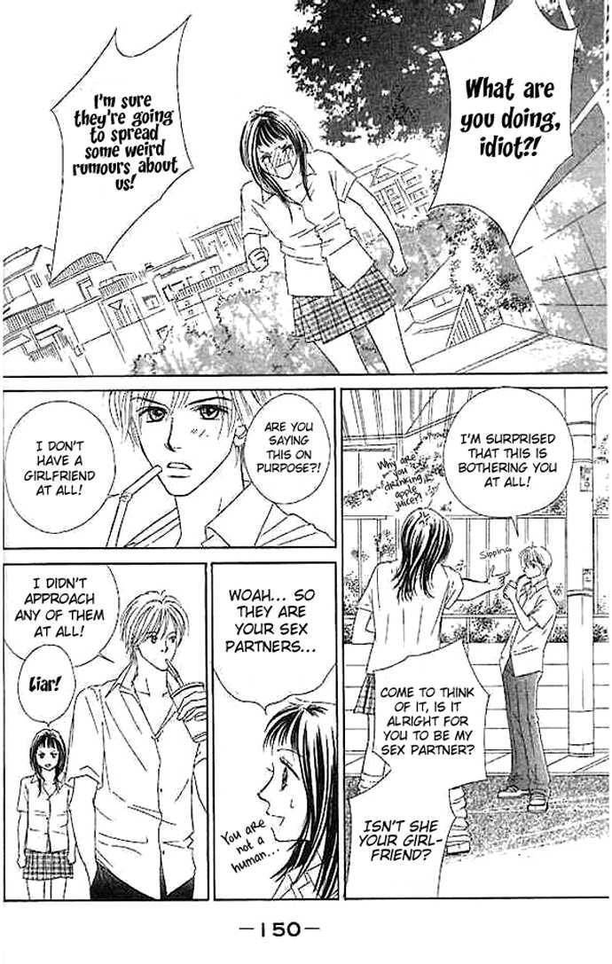 Read Junai Clover Manga Online