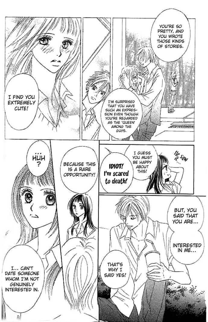 Read Junai Clover Manga Online