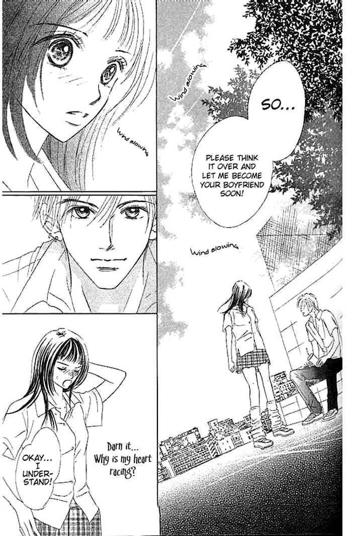 Read Junai Clover Manga Online