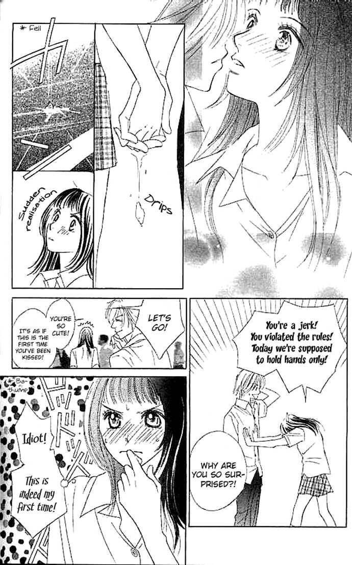 Read Junai Clover Manga Online