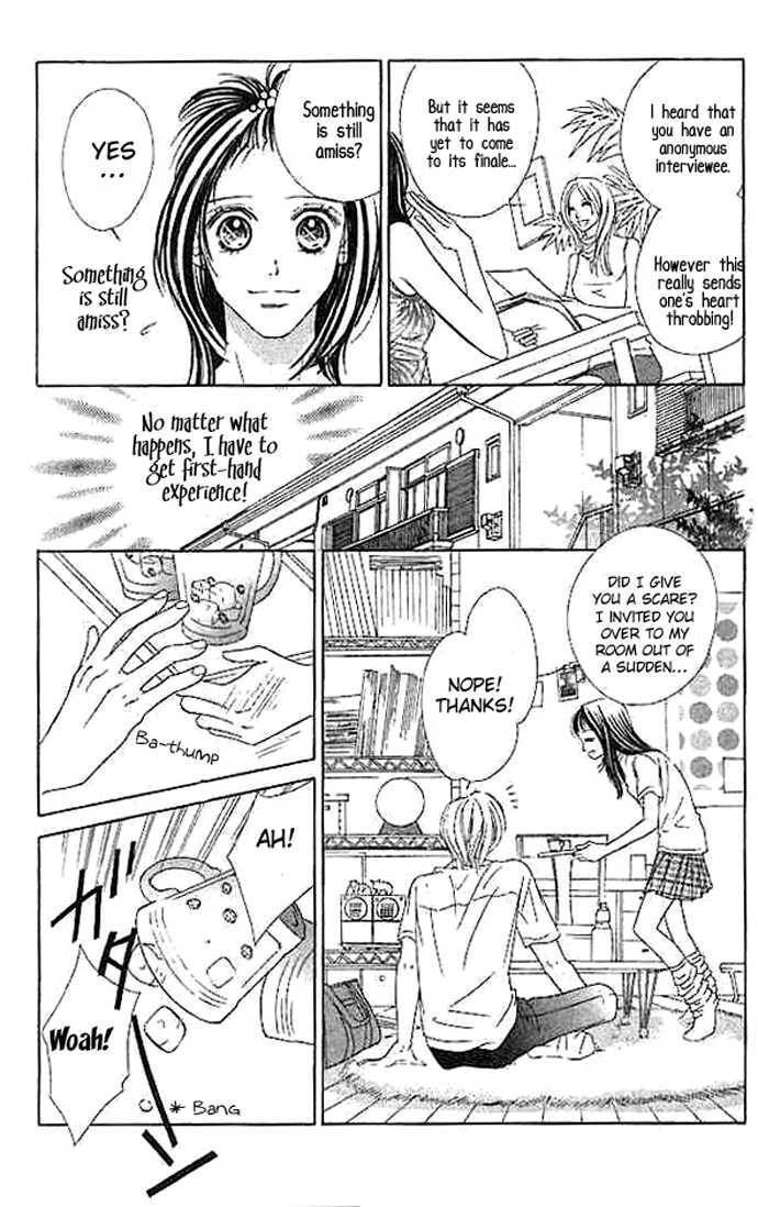 Read Junai Clover Manga Online