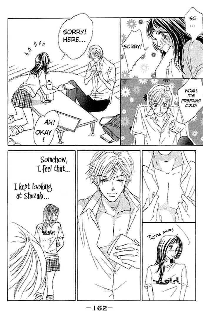 Read Junai Clover Manga Online