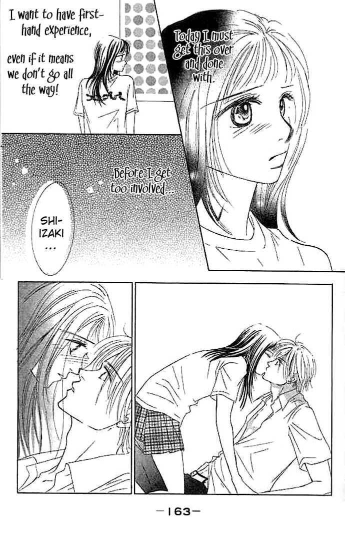 Read Junai Clover Manga Online