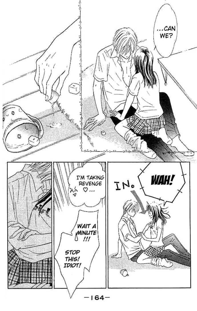 Read Junai Clover Manga Online