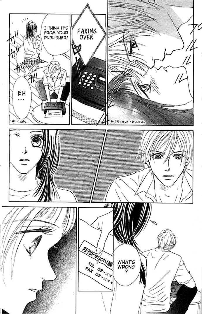 Read Junai Clover Manga Online