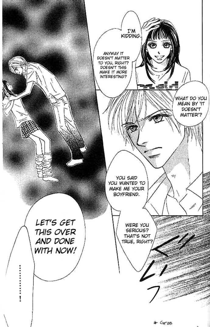 Read Junai Clover Manga Online