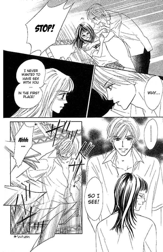 Read Junai Clover Manga Online