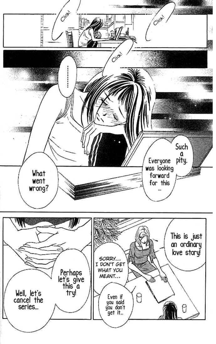 Read Junai Clover Manga Online