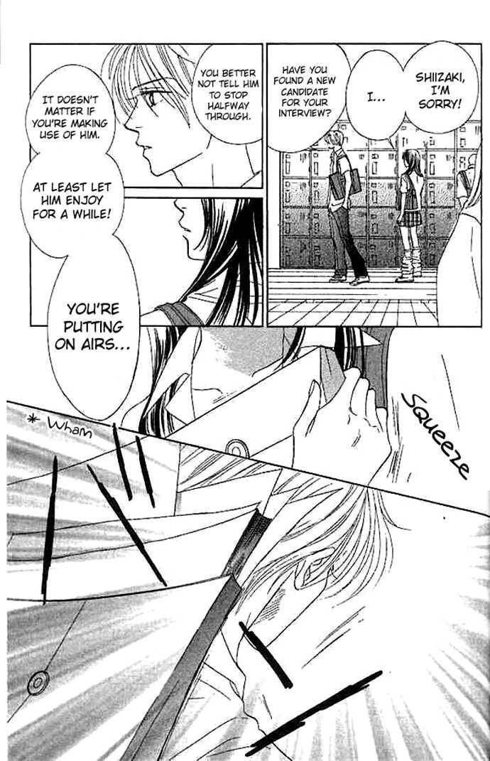 Read Junai Clover Manga Online