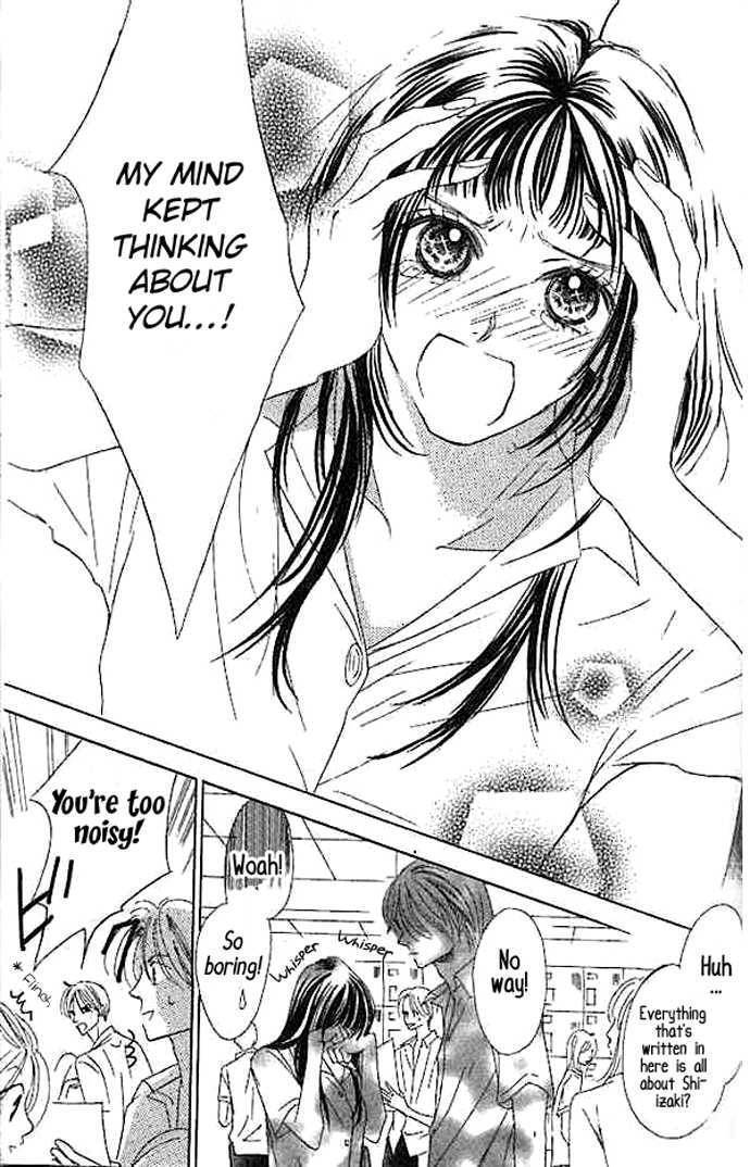 Read Junai Clover Manga Online