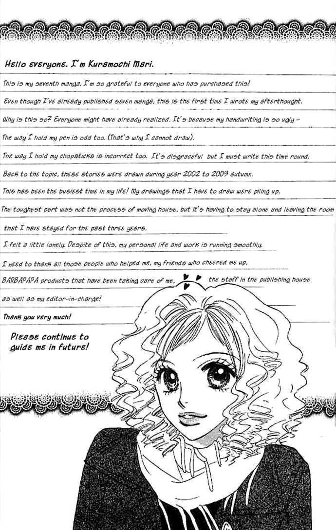 Read Junai Clover Manga Online