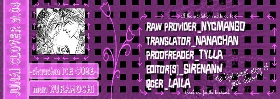 Read Junai Clover Manga Online