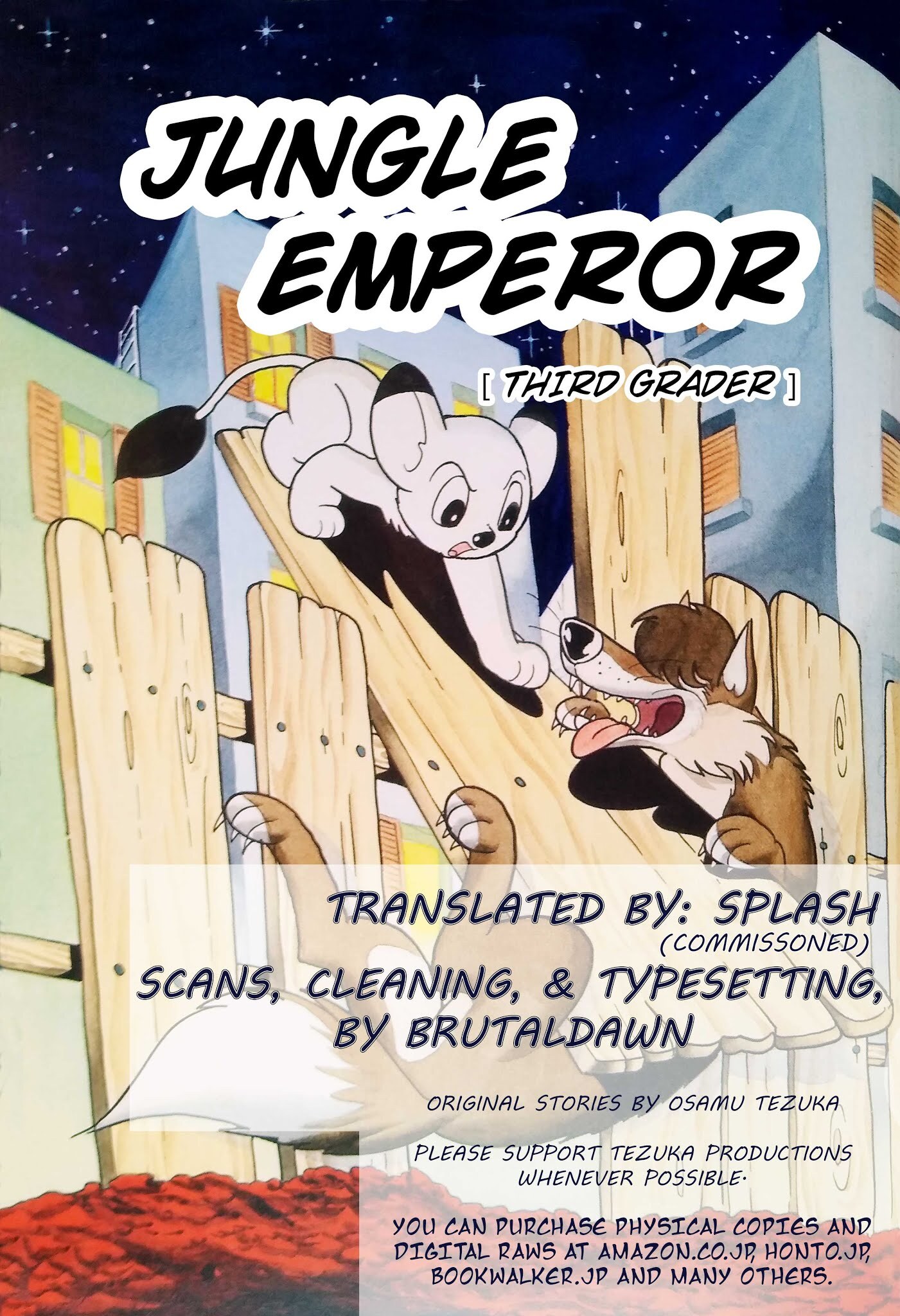 Read Jungle Emperor (Third Grader) Manga Online
