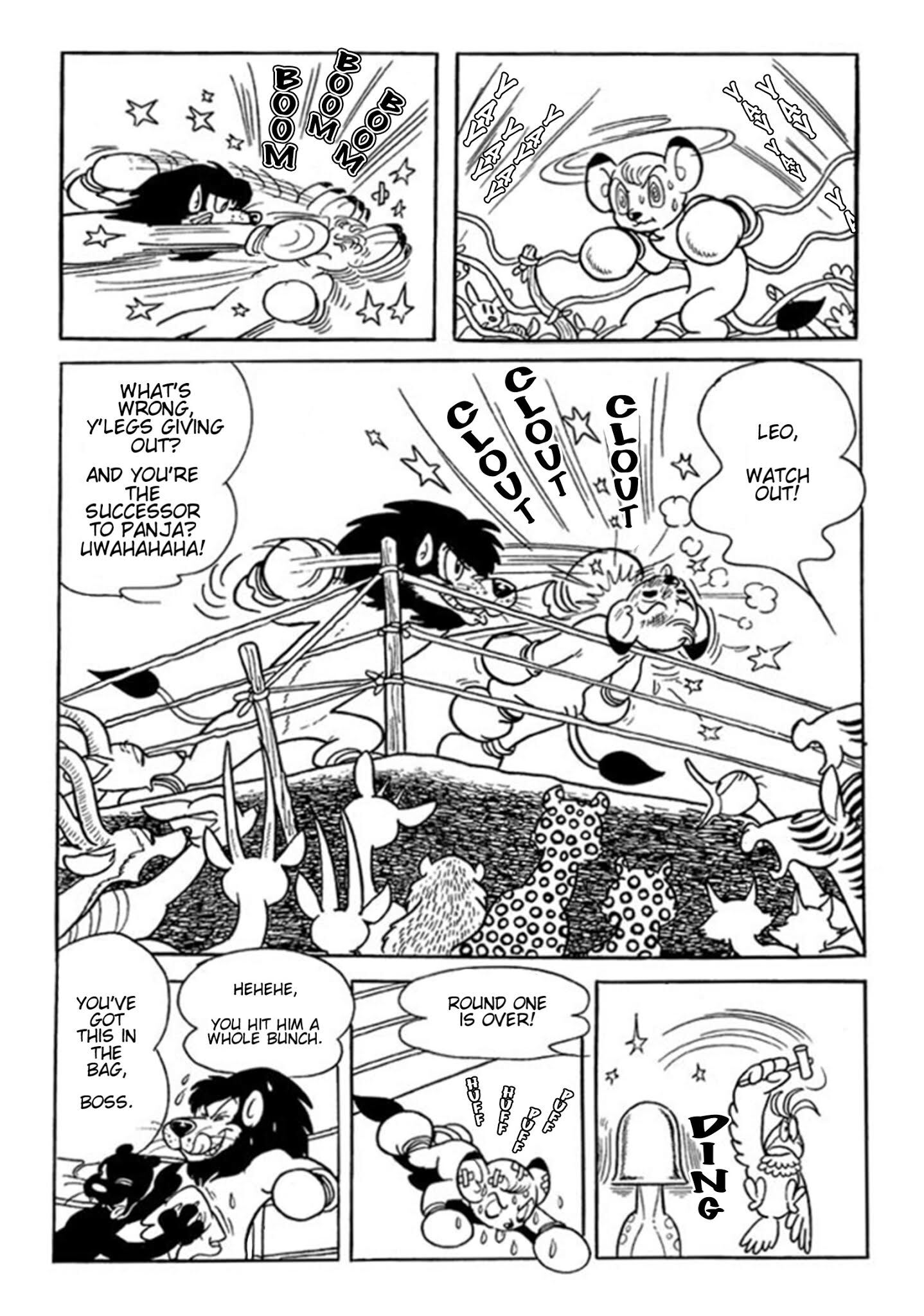 Read Jungle Emperor (Third Grader) Manga Online