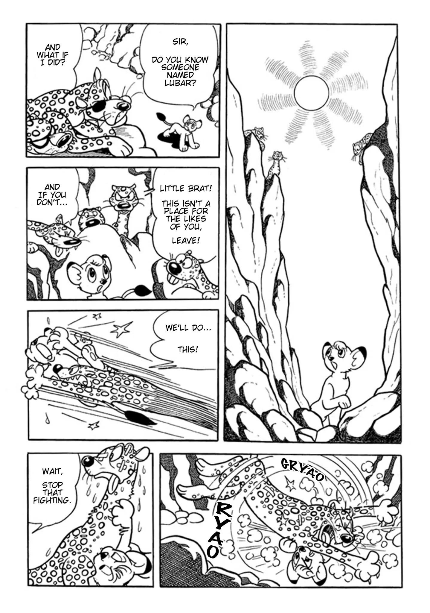 Read Jungle Emperor (Third Grader) Manga Online