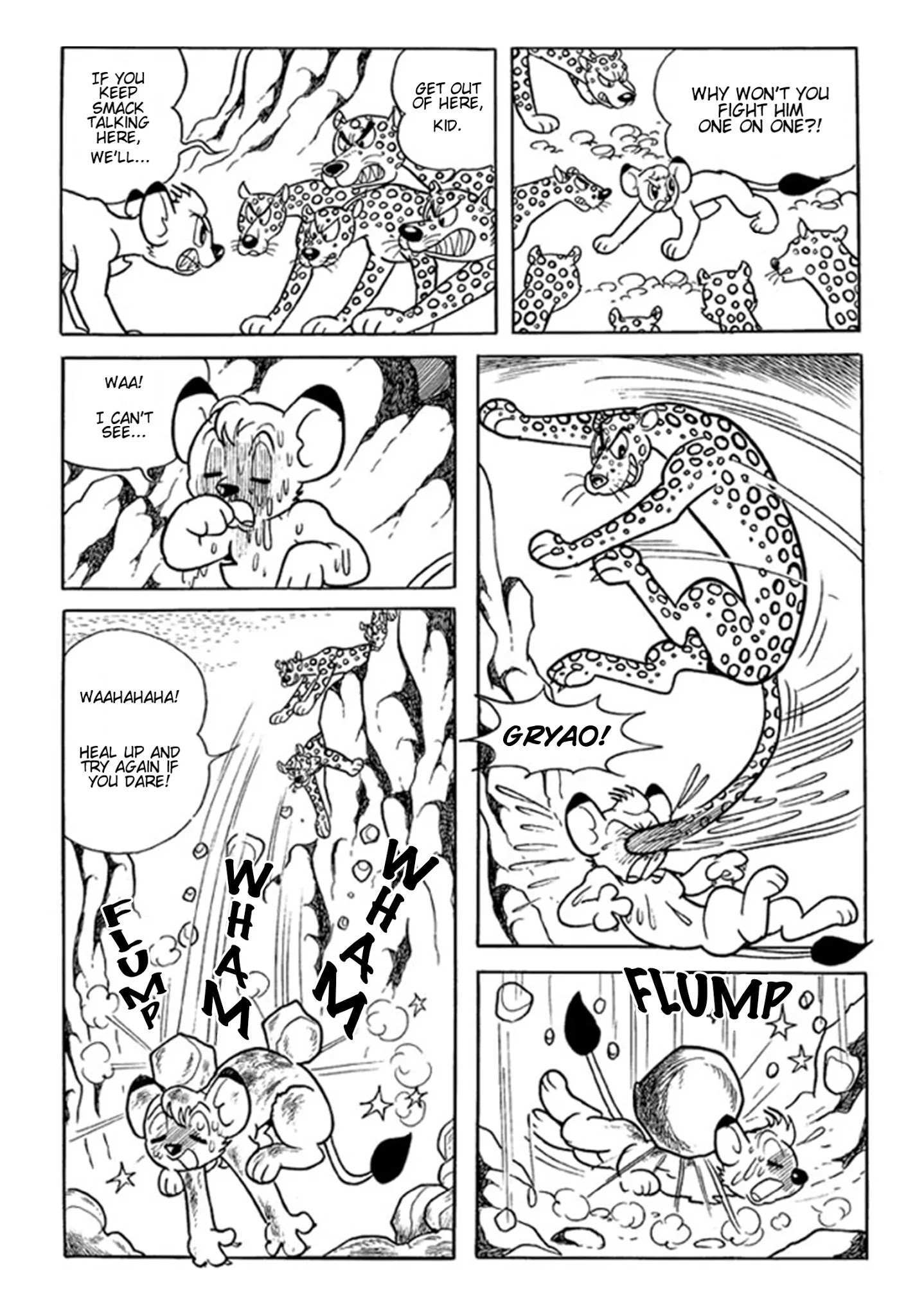 Read Jungle Emperor (Third Grader) Manga Online
