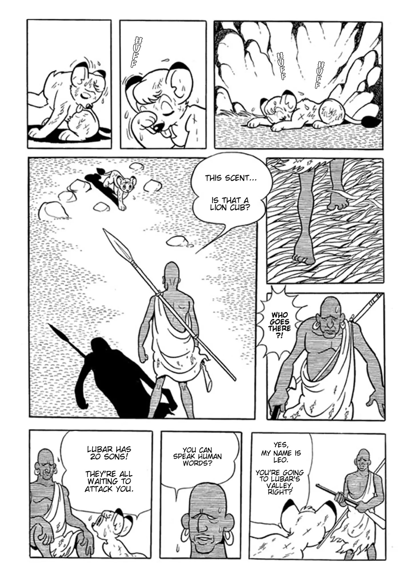 Read Jungle Emperor (Third Grader) Manga Online