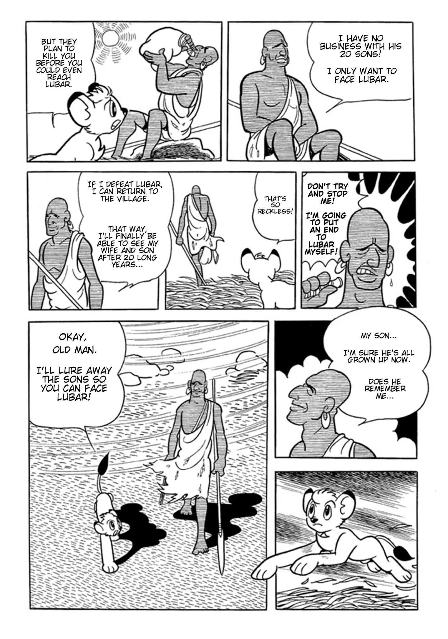 Read Jungle Emperor (Third Grader) Manga Online
