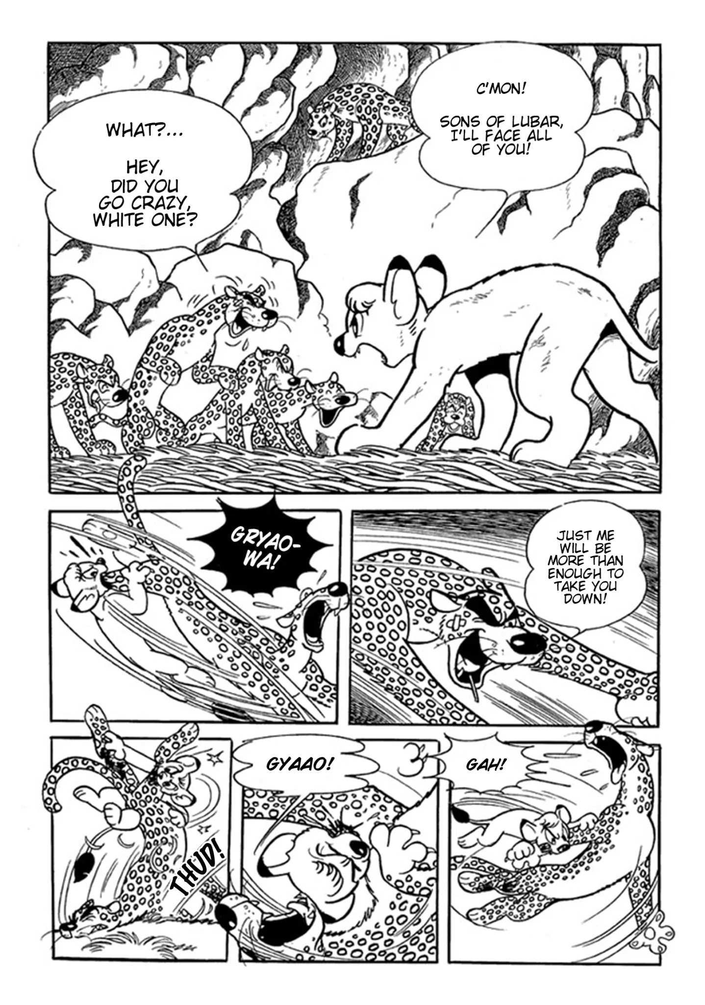 Read Jungle Emperor (Third Grader) Manga Online