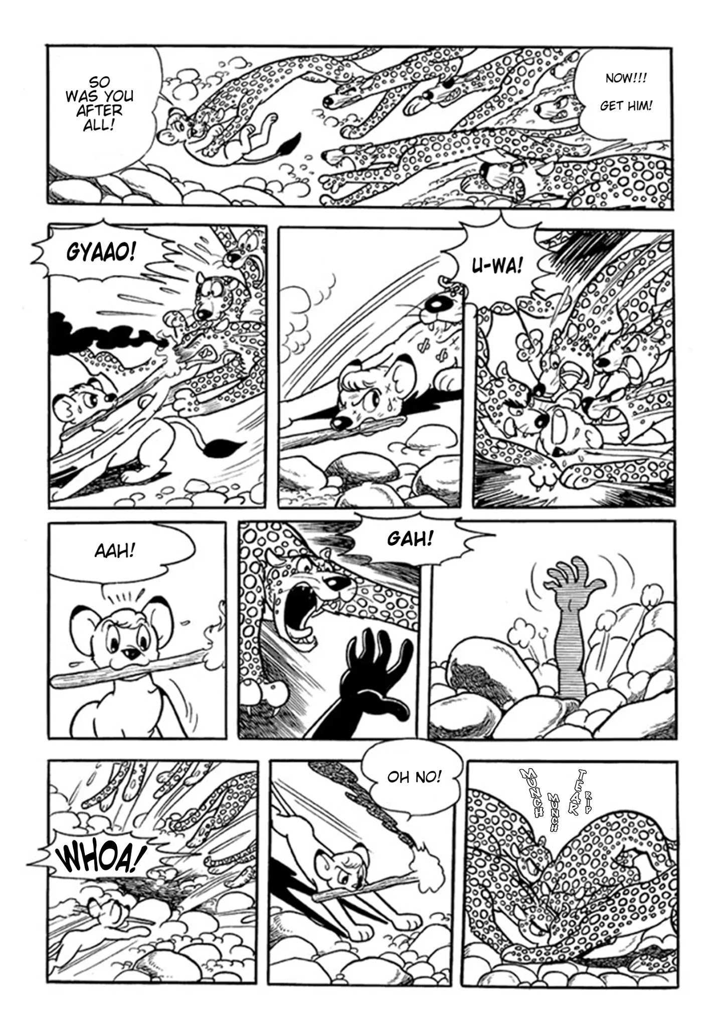 Read Jungle Emperor (Third Grader) Manga Online