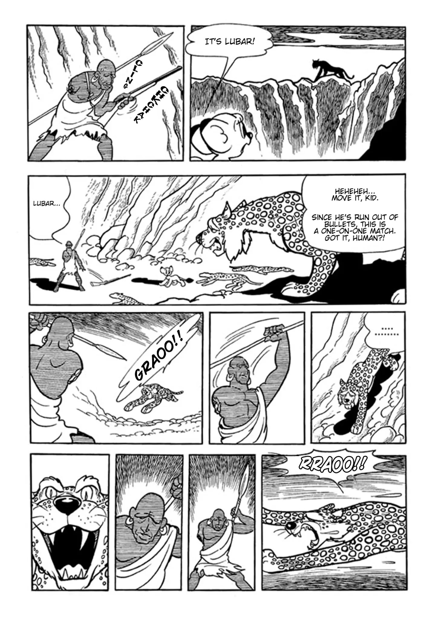 Read Jungle Emperor (Third Grader) Manga Online