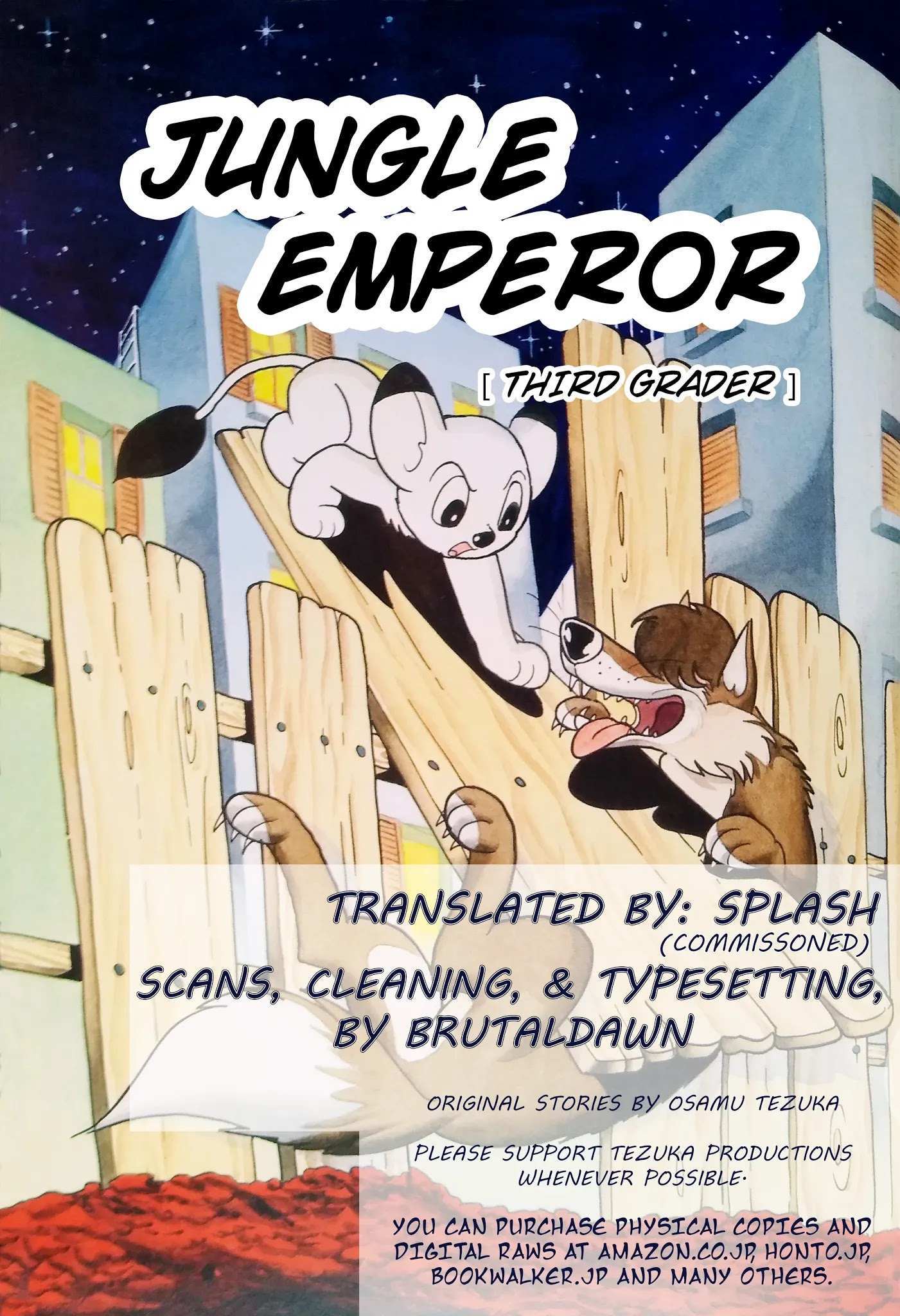 Read Jungle Emperor (Third Grader) Manga Online