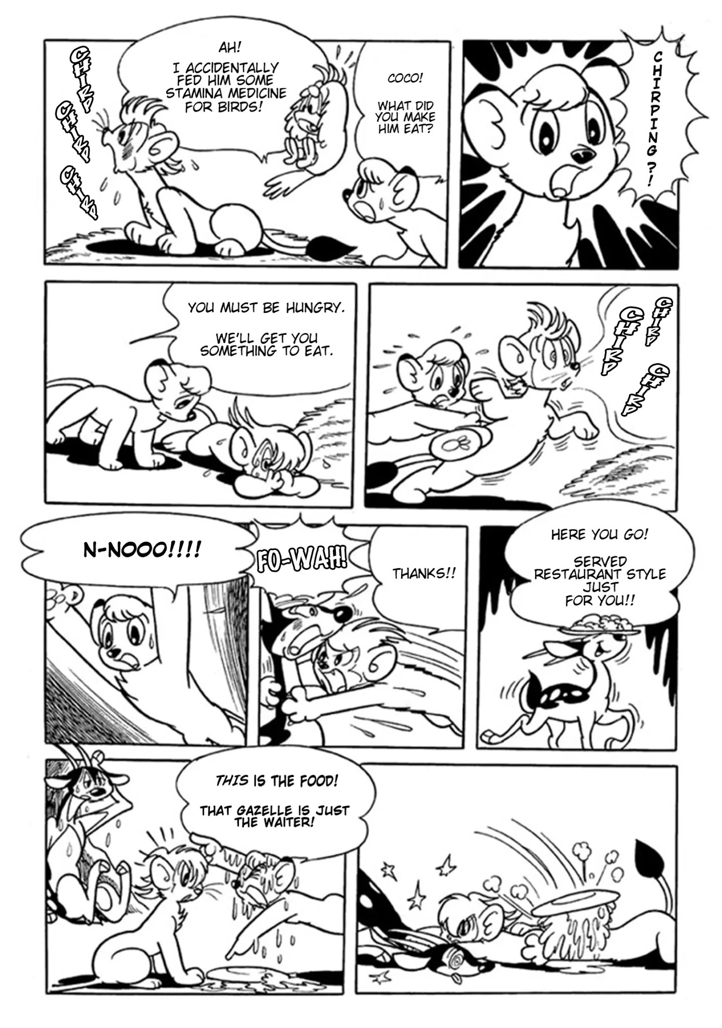 Read Jungle Emperor (Third Grader) Manga Online