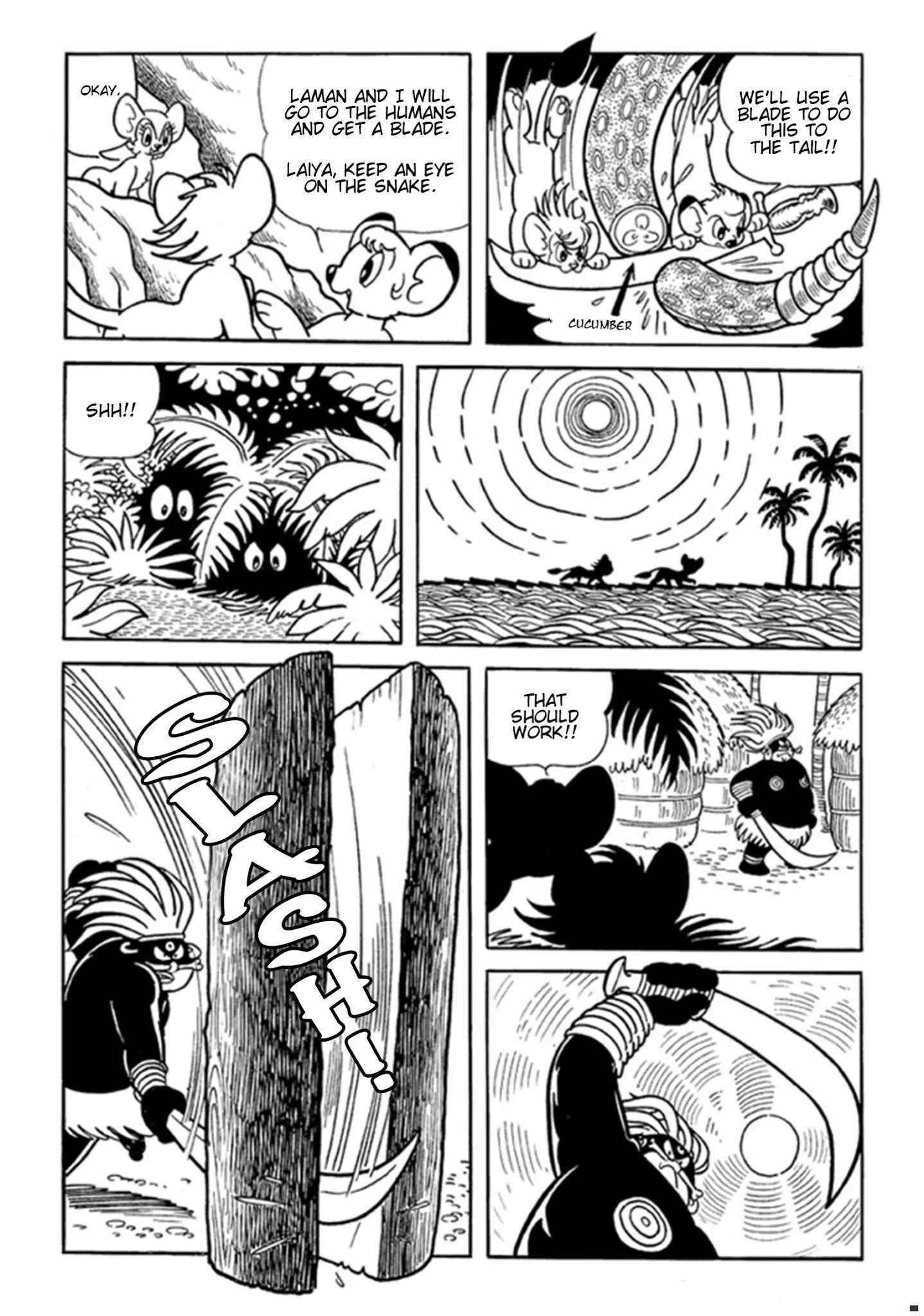 Read Jungle Emperor (Third Grader) Manga Online