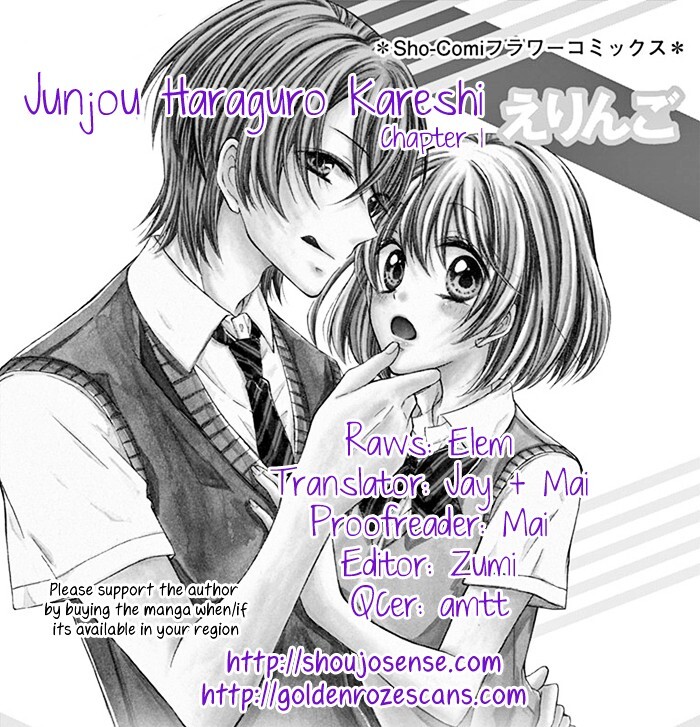 Read Junjou Haraguro Kareshi Manga Online