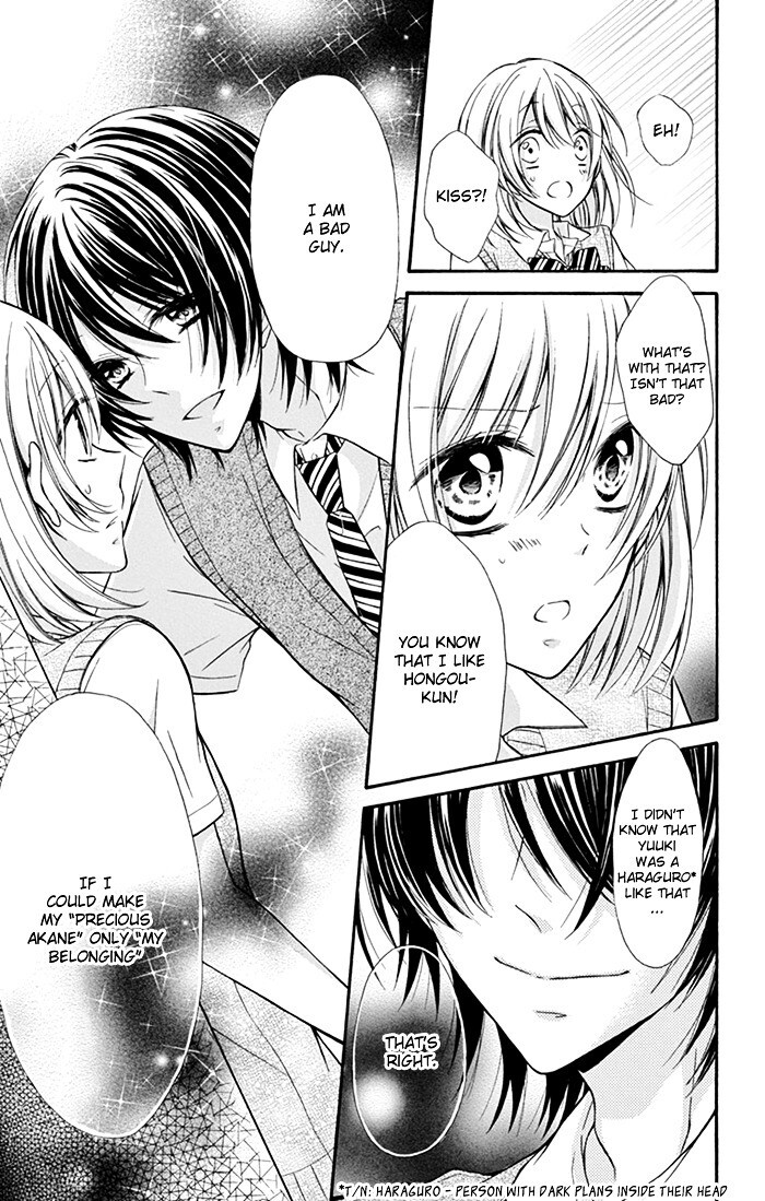 Read Junjou Haraguro Kareshi Manga Online