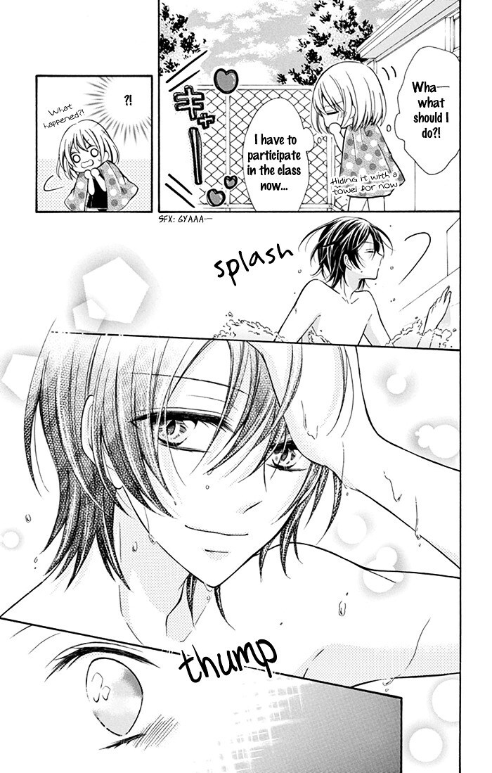 Read Junjou Haraguro Kareshi Manga Online