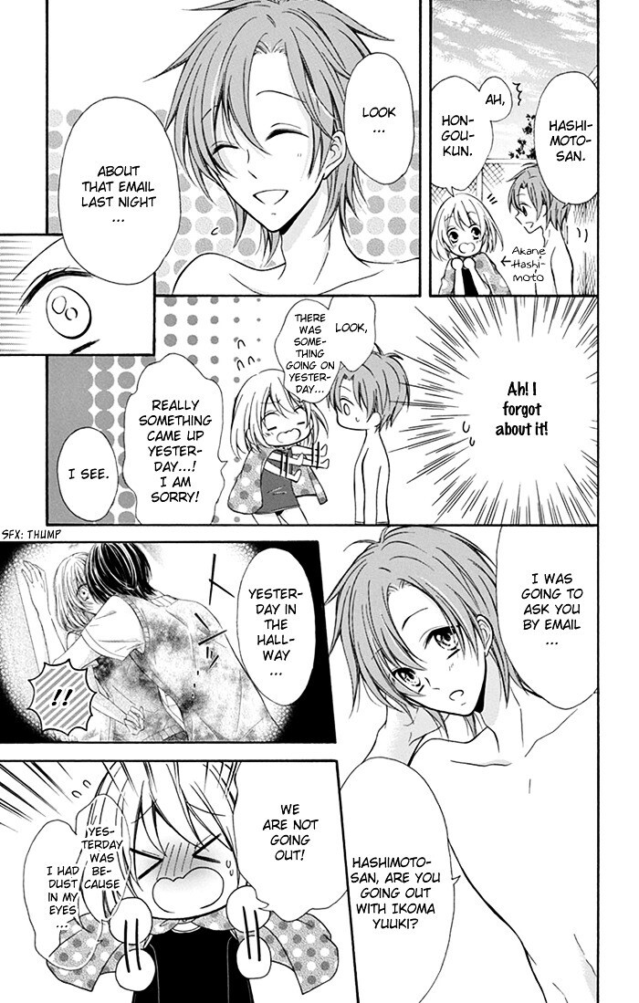 Read Junjou Haraguro Kareshi Manga Online