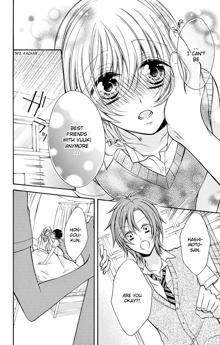 Read Junjou Haraguro Kareshi Manga Online