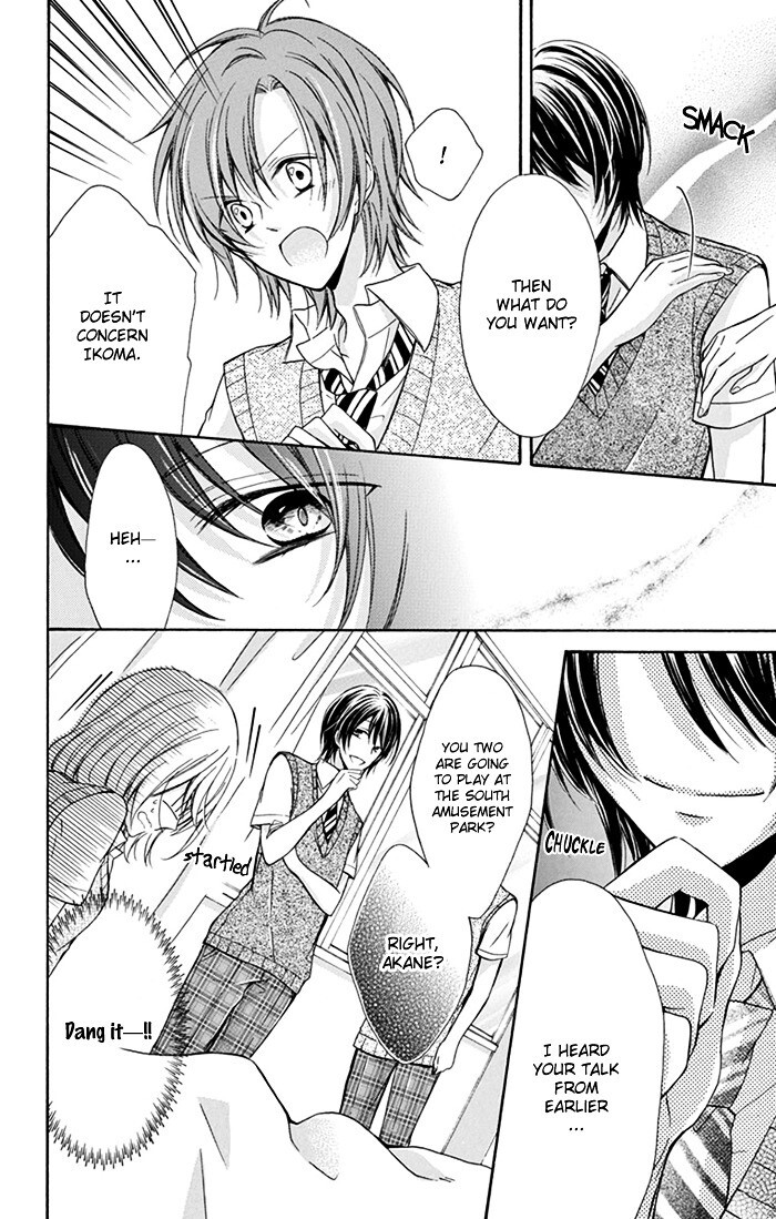 Read Junjou Haraguro Kareshi Manga Online