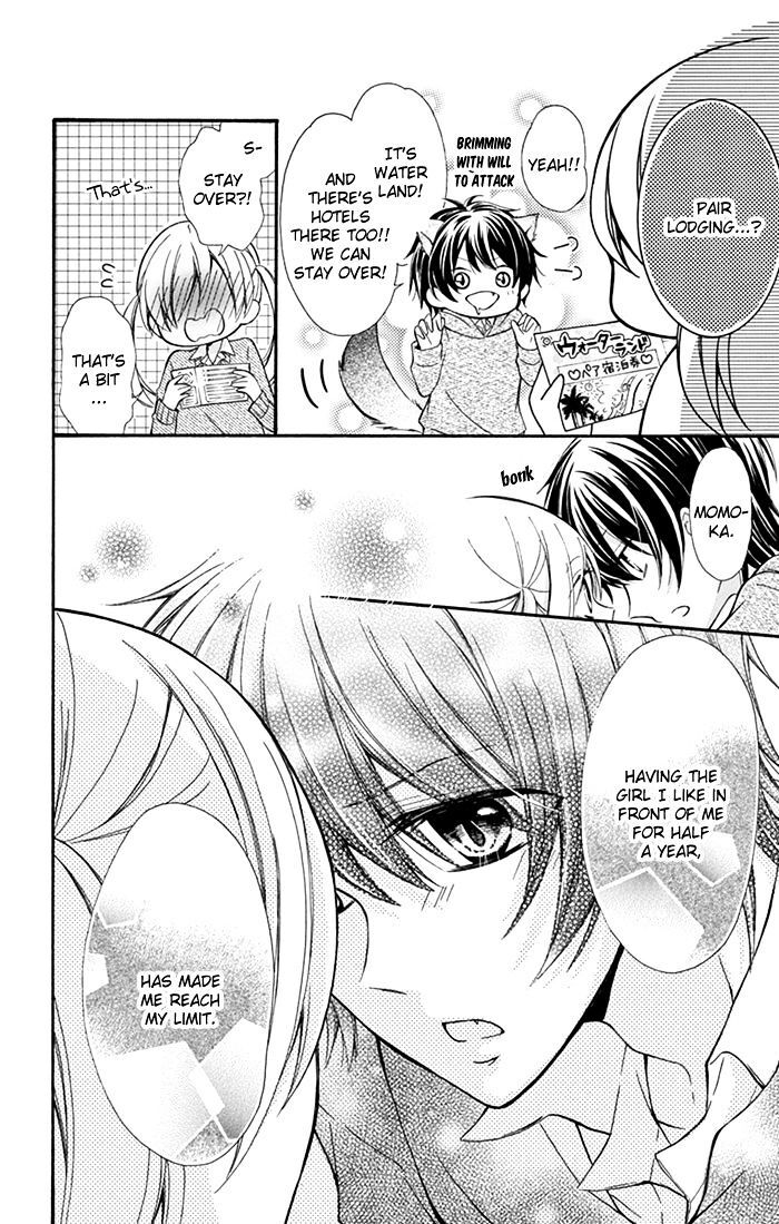 Read Junjou Haraguro Kareshi Manga Online