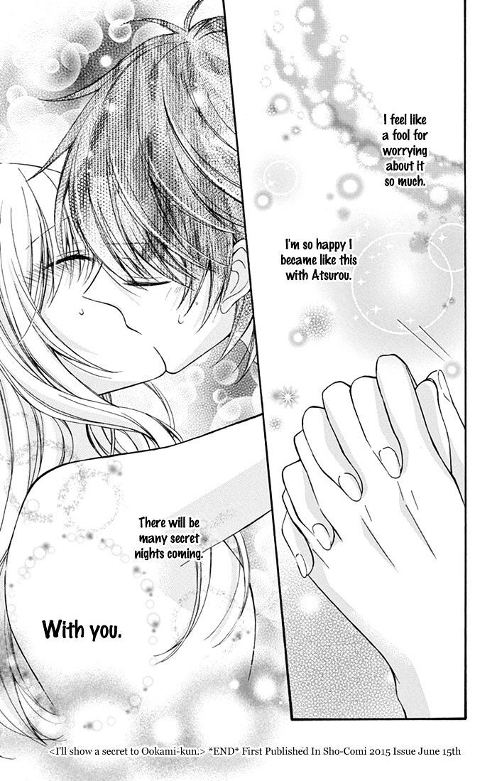 Read Junjou Haraguro Kareshi Manga Online