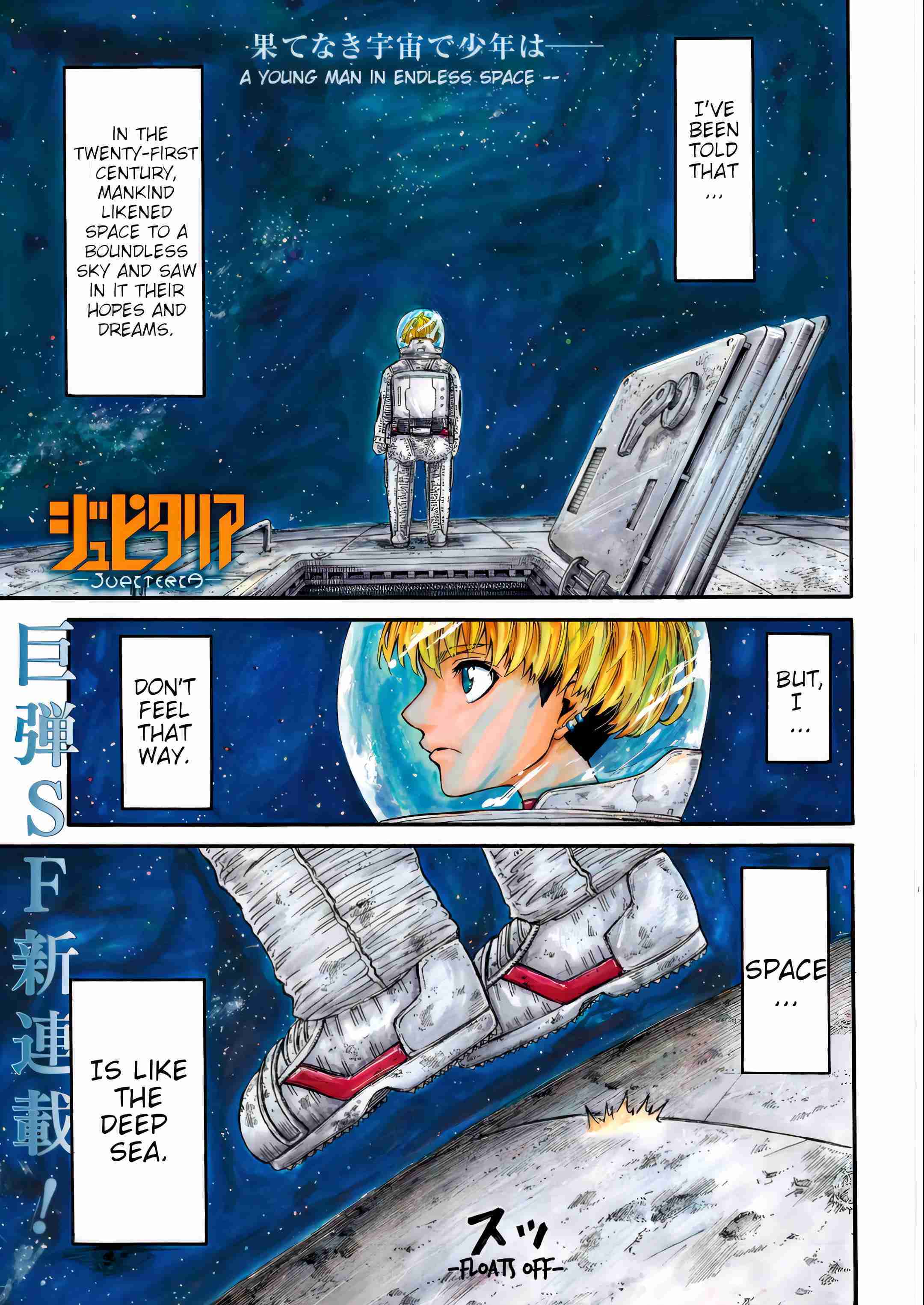 Read Jupiteria Manga Online