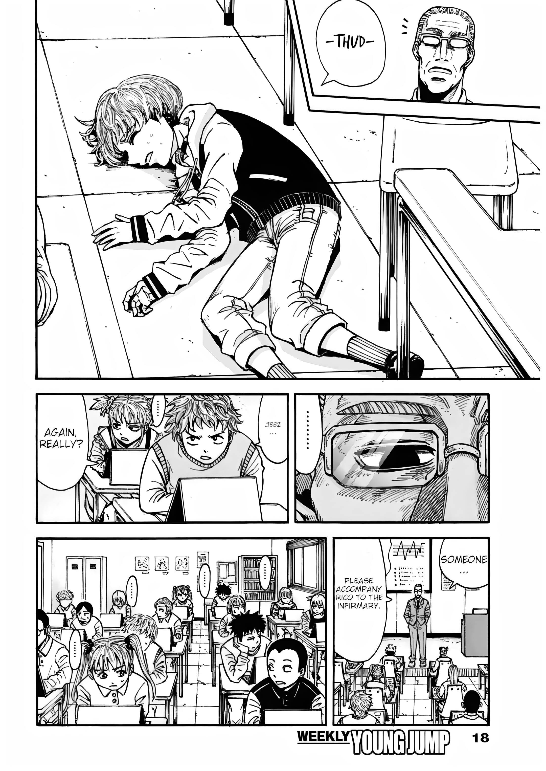 Read Jupiteria Manga Online