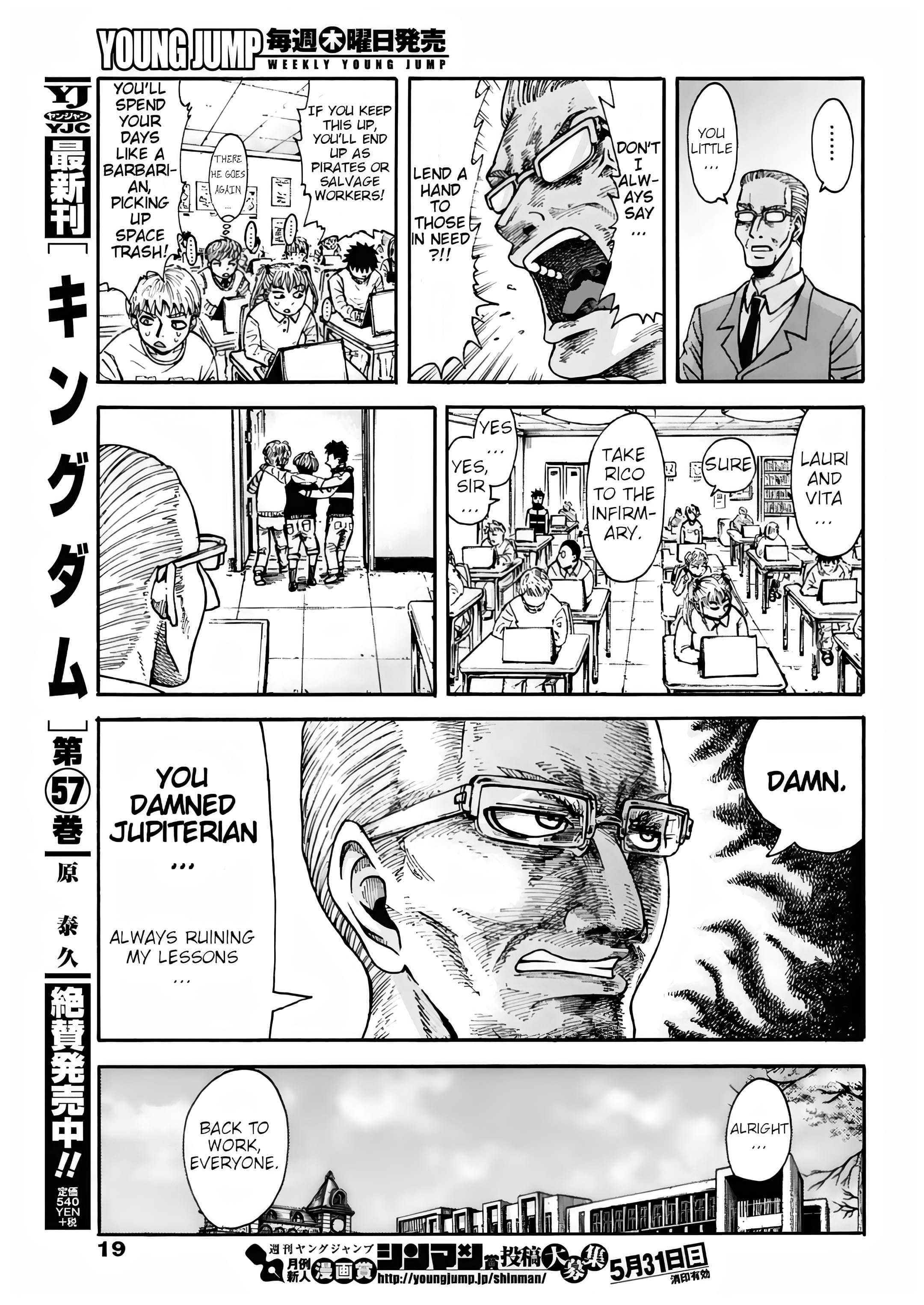 Read Jupiteria Manga Online