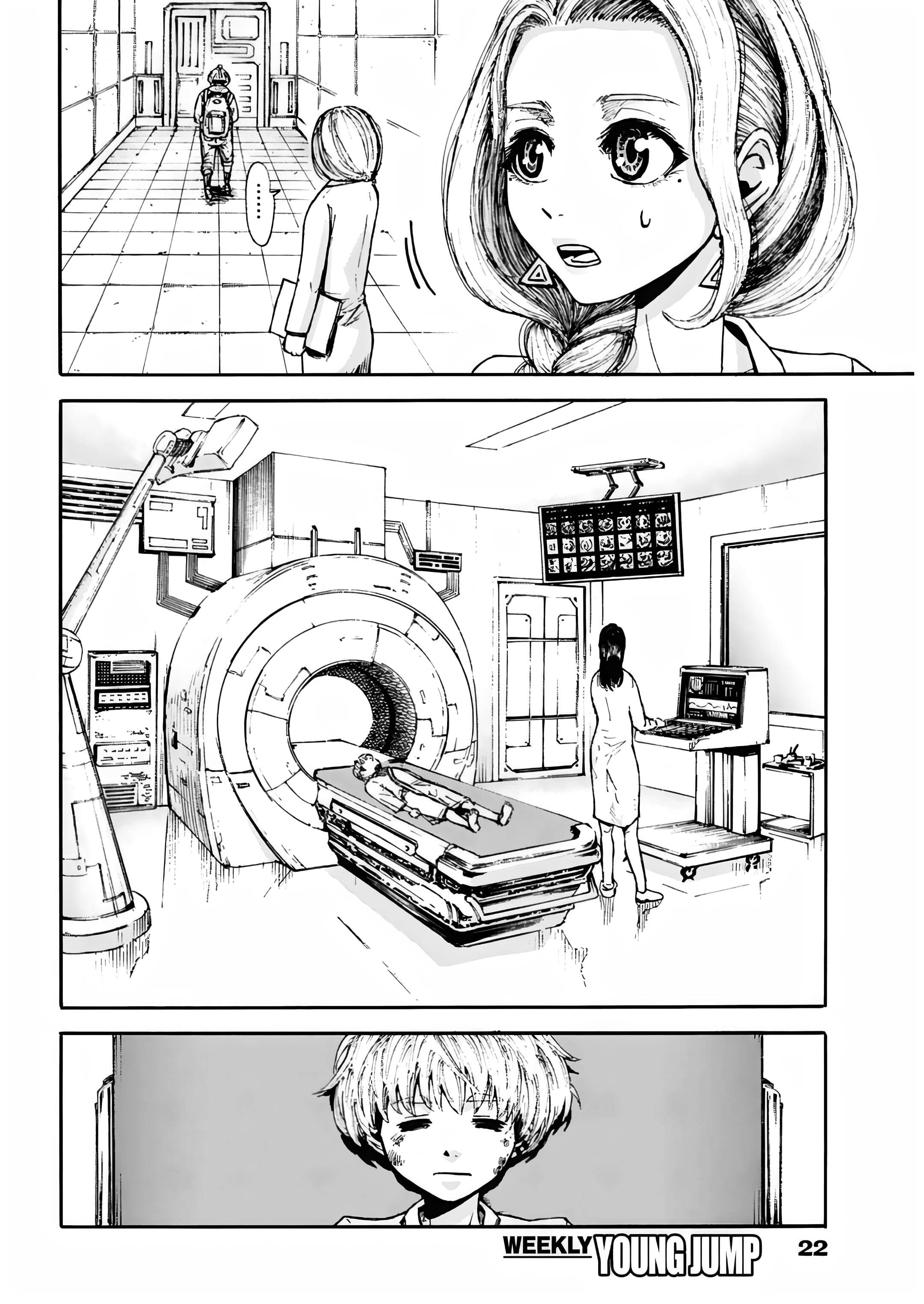 Read Jupiteria Manga Online