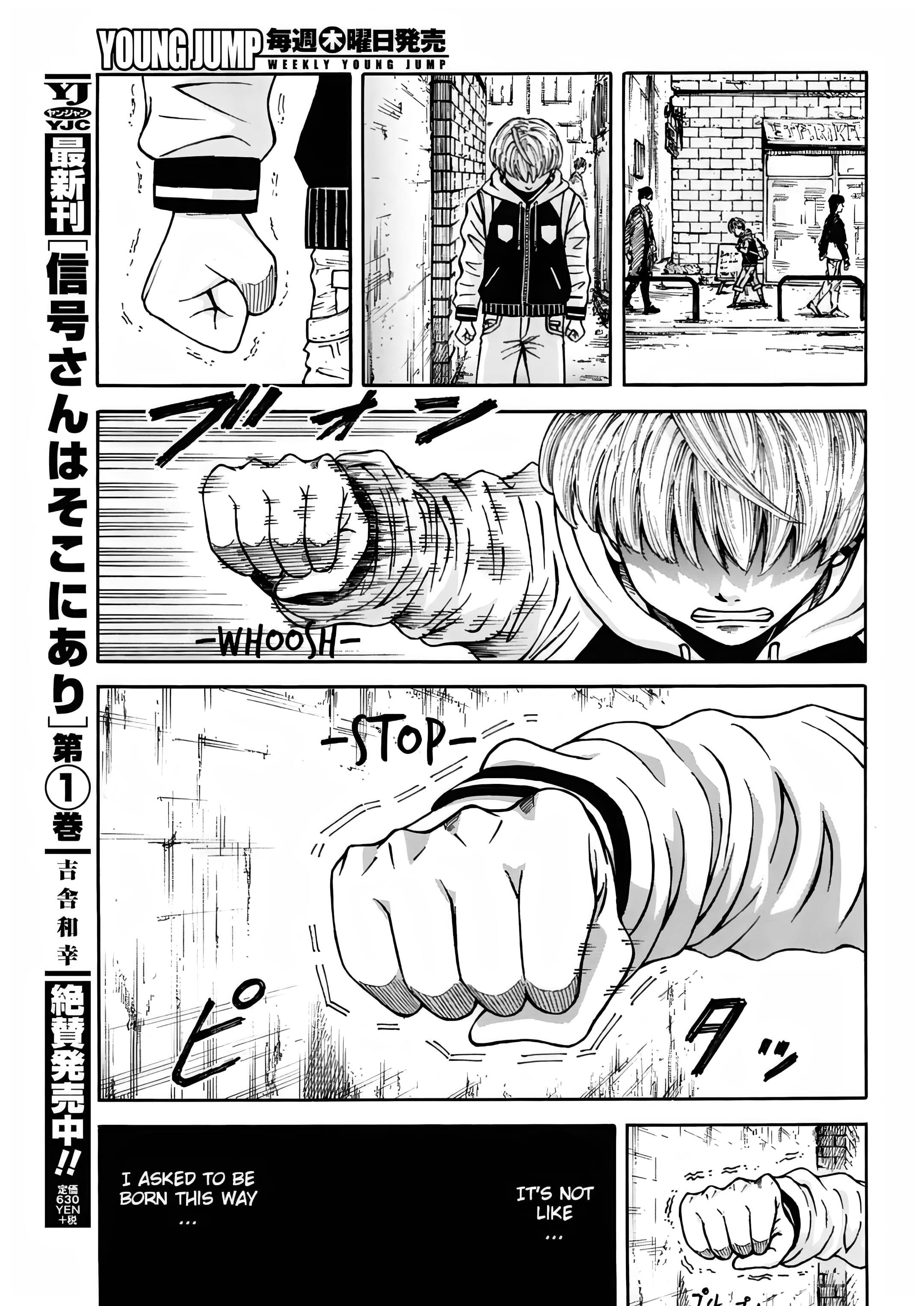 Read Jupiteria Manga Online