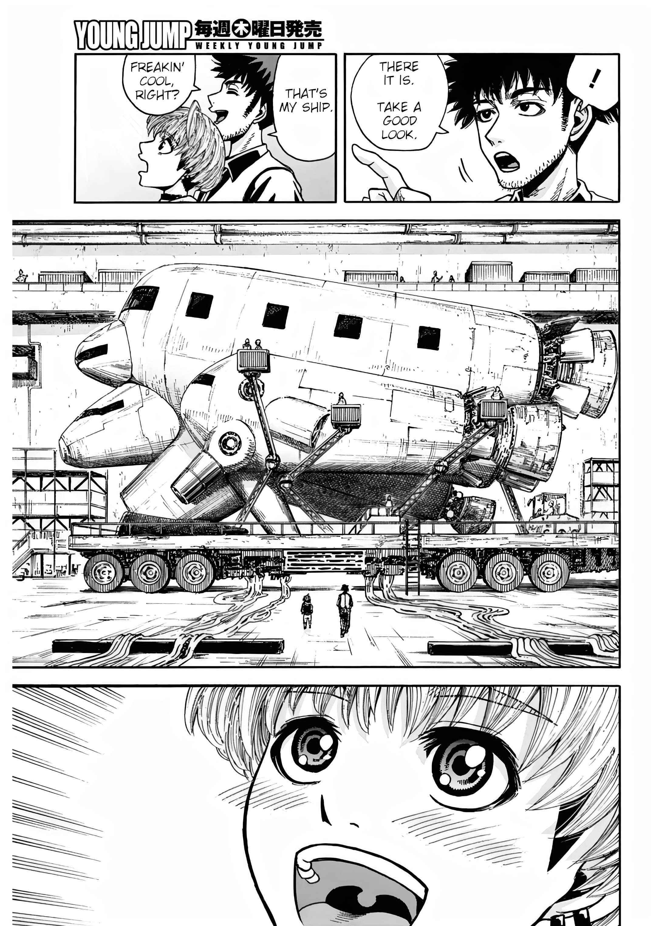 Read Jupiteria Manga Online