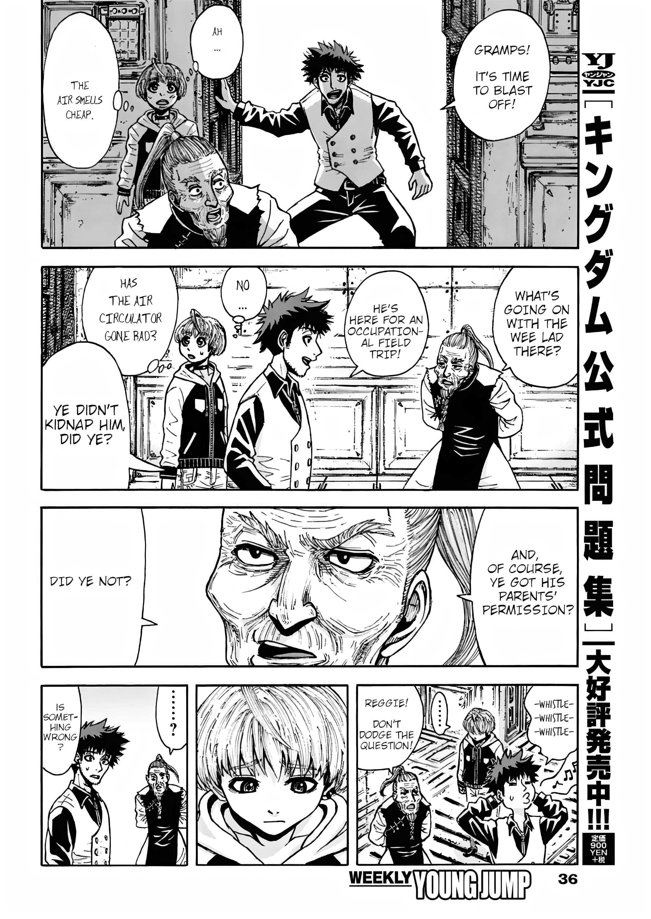 Read Jupiteria Manga Online