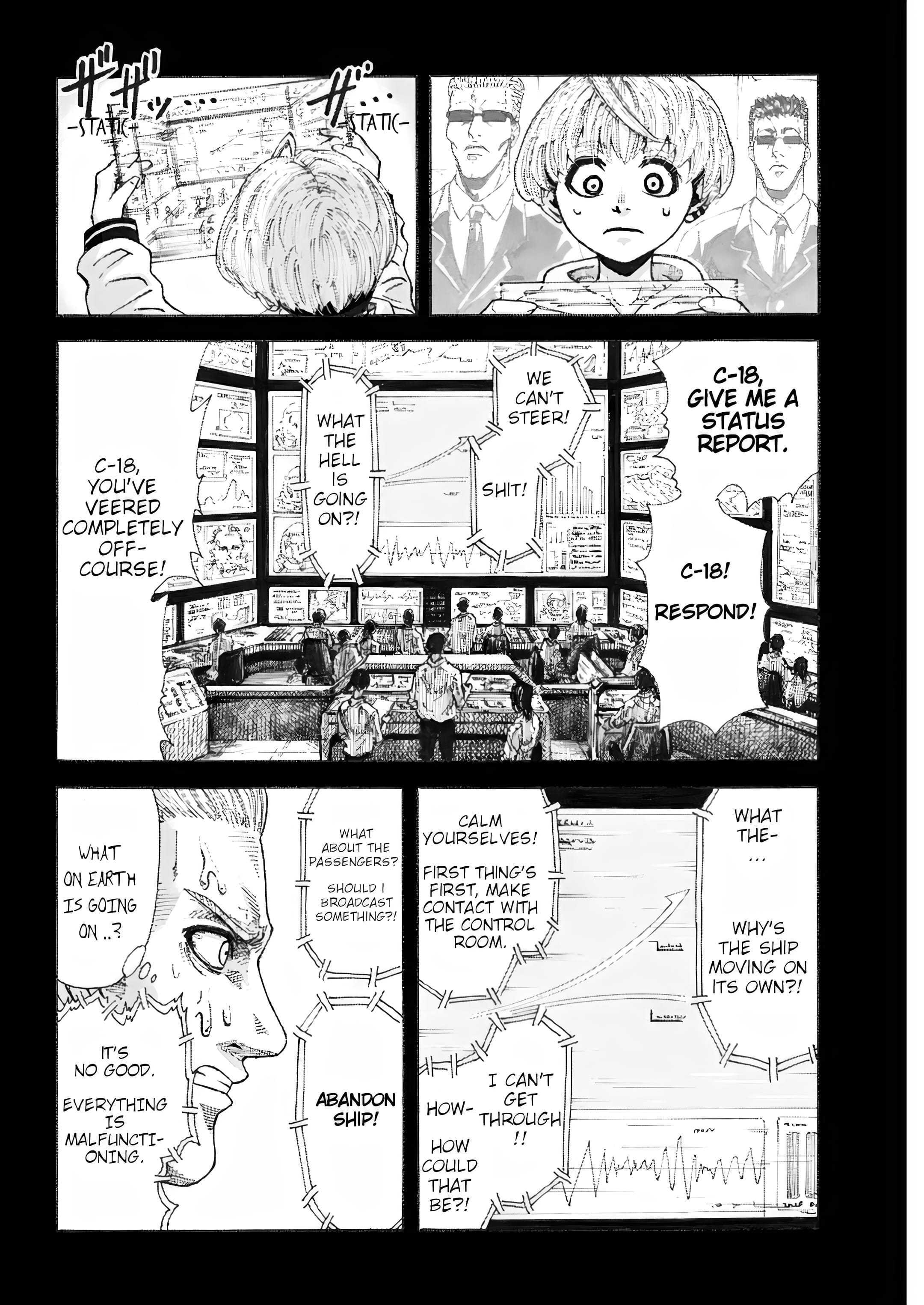 Read Jupiteria Manga Online