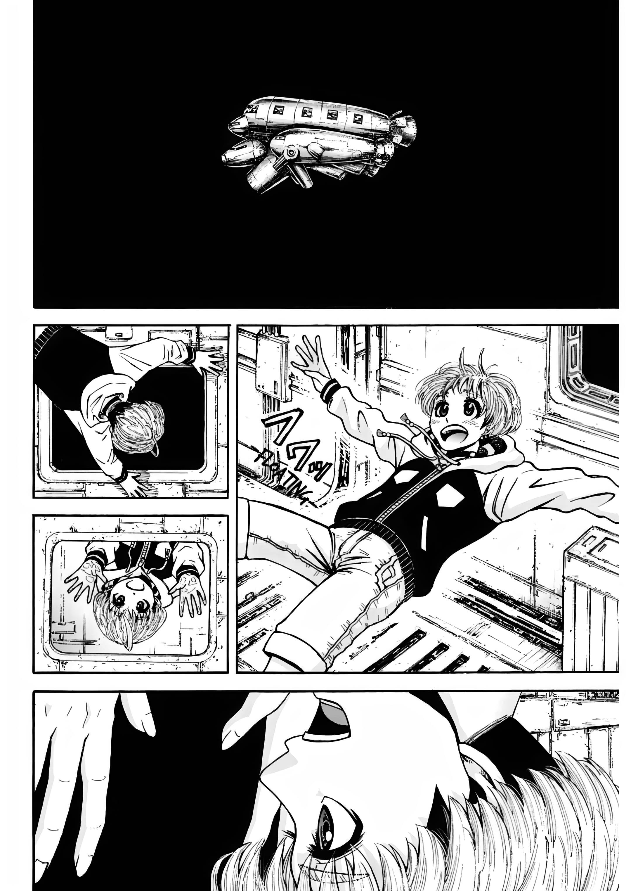 Read Jupiteria Manga Online